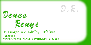 denes renyi business card